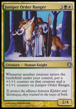 Juniper Order Ranger