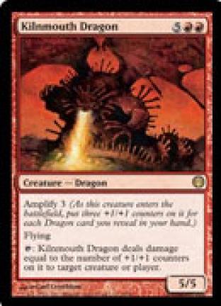 Kilnmouth Dragon