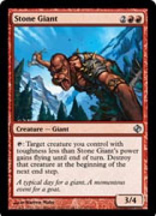 Stone Giant