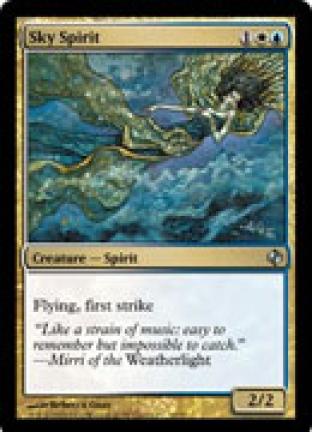 Sky Spirit