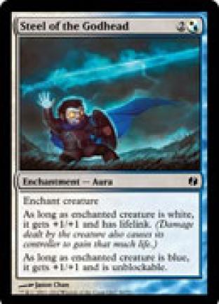 Steel of the Godhead