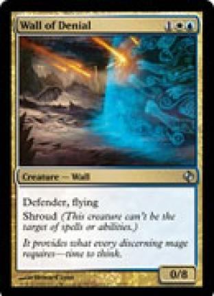Wall of Denial