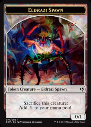 Eldrazi Spawn (77)