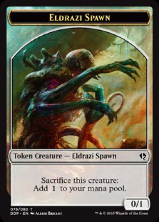 Eldrazi Spawn (76)