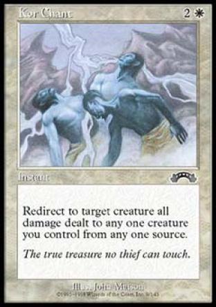 Kor Chant