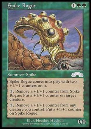 Spike Rogue