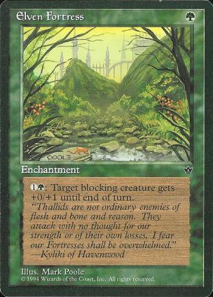 Elven Fortress (2)