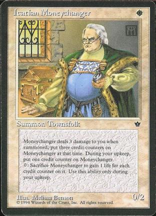 Icatian Moneychanger (3)