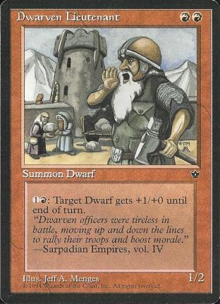 Dwarven Lieutenant