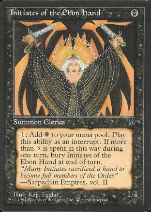 Initiates of the Ebon Hand (2)
