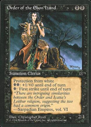 Order of the Ebon Hand (2)