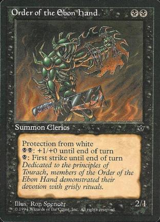 Order of the Ebon Hand (3)