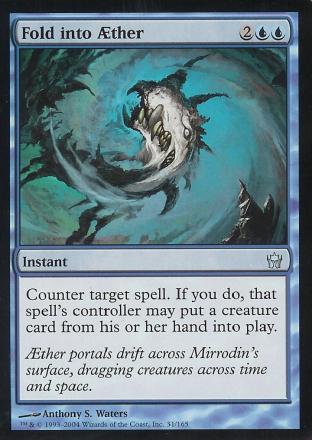 Fold into Aether