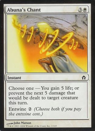 Abuna's Chant