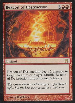 Beacon of Destruction
