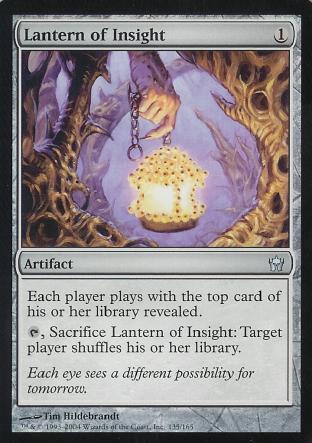 Lantern of Insight