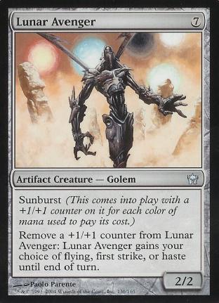 Lunar Avenger