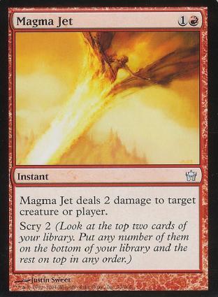 Magma Jet