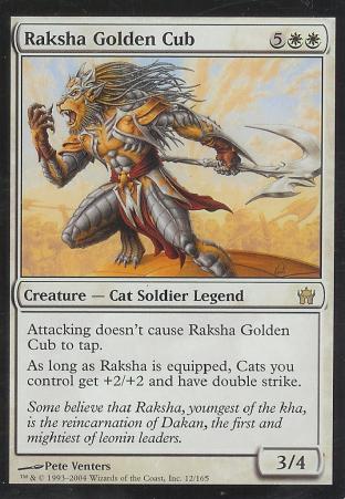Raksha Golden Cub