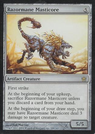 Razormane Masticore