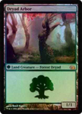 Dryad Arbor