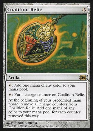 Coalition Relic