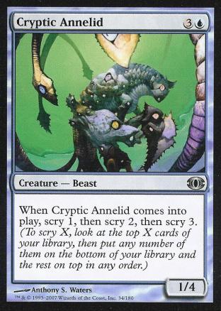 Cryptic Annelid