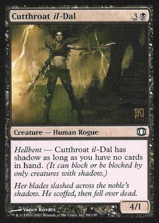 Cutthroat il-Dal