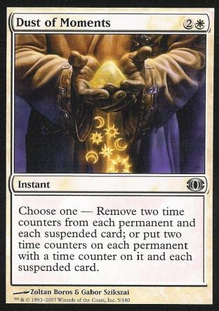 Dust of Moments