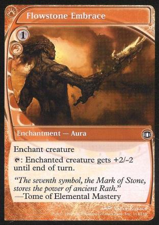 Flowstone Embrace
