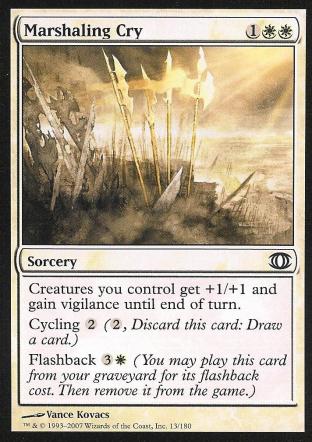 Marshaling Cry