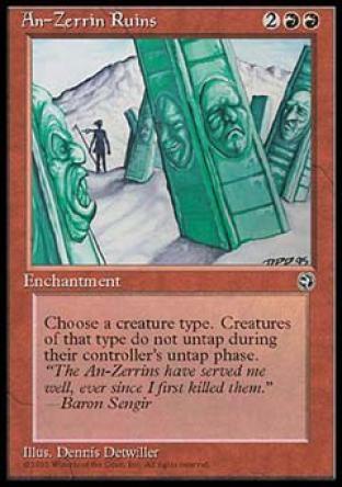 An-Zerrin Ruins