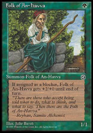Folk of An-Havva (2)