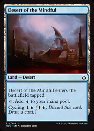 Desert of the Indomitable