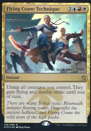 Flying Crane Technique (Pre Release)