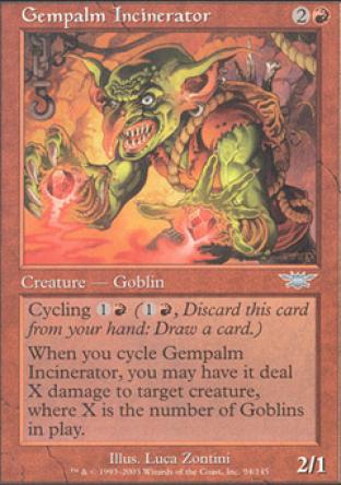 Gempalm Incinerator