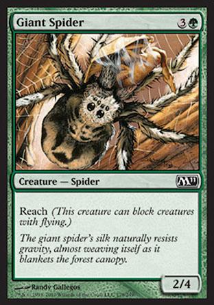 Giant Spider