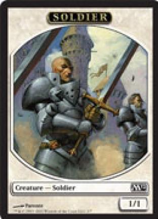 Soldier (Token)