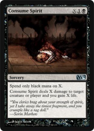 Consume Spirit