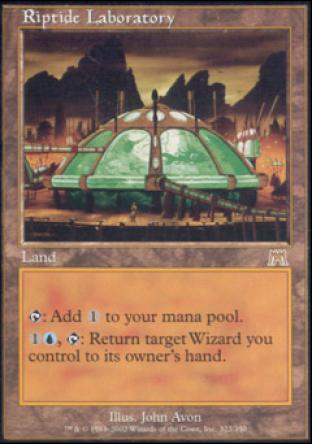 Riptide Laboratory