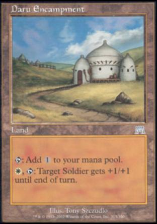 Daru Encampment
