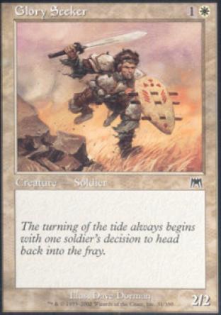 Glory Seeker