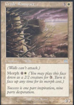 Crude Rampart