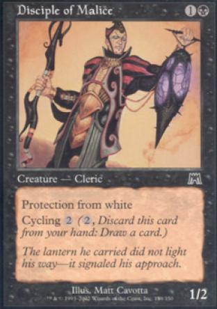 Disciple of Malice