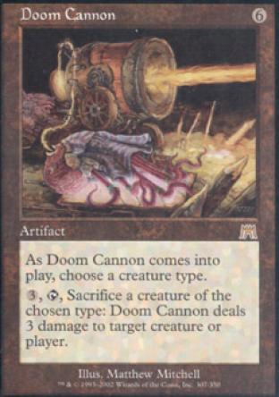 Doom Cannon
