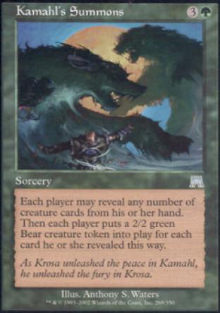 Kamahl's Summons