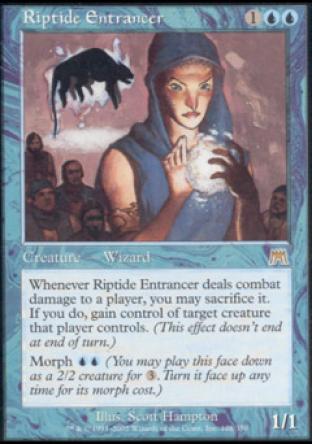 Riptide Entrancer