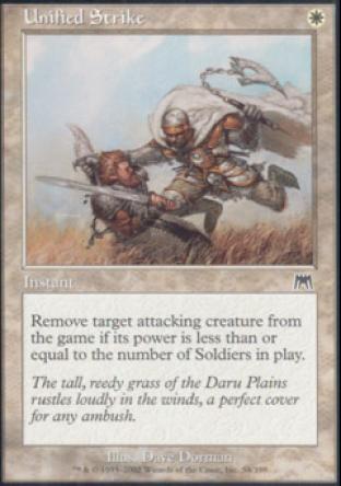 Unified Strike