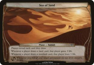 Sea of Sand