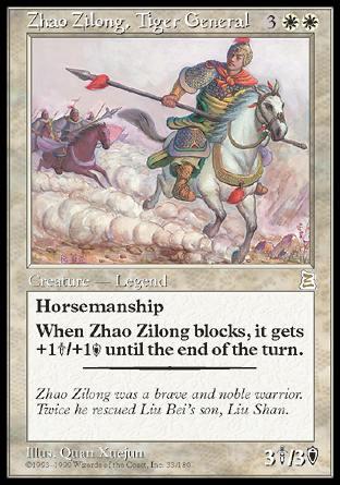 Zhao Zilong, Tiger General